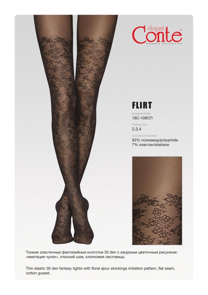 Conte Conte-fantasy Spring Summer 21-20  Fantasy Spring Summer 21 | Pantyhose Library